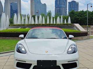 保时捷Boxster 718 2.0T 自动 