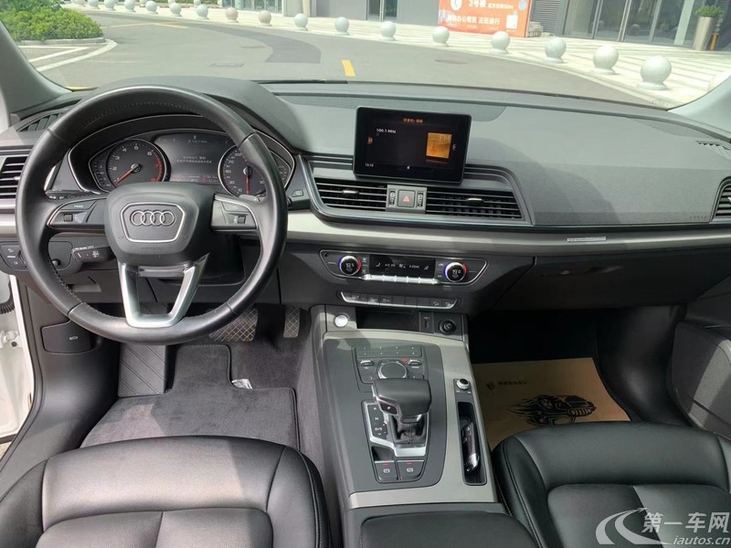 奥迪Q5L 40TFSI 2020款 2.0T 自动 荣享进取型 (国Ⅵ) 