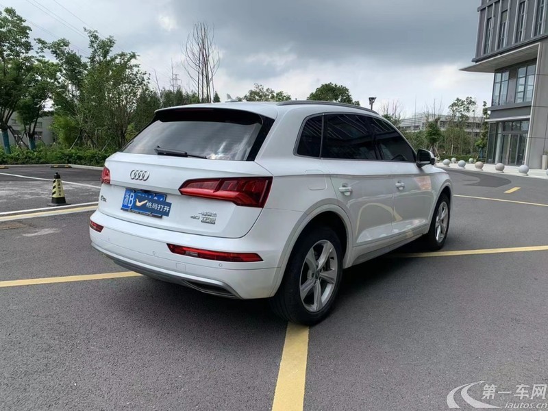 奥迪Q5L 40TFSI 2020款 2.0T 自动 荣享进取型 (国Ⅵ) 