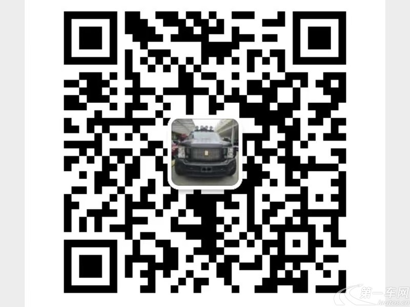 玛莎拉蒂Ghibli 2014款 3.0T 自动 后驱 (欧Ⅴ) 