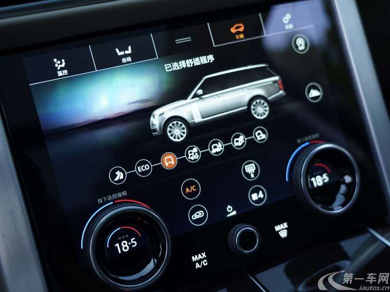 路虎揽胜 [进口] 2021款 3.0T 自动 四驱 传世加长经典版 (国Ⅵ) 