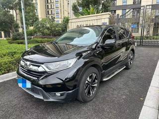 CR-V 1.5T 