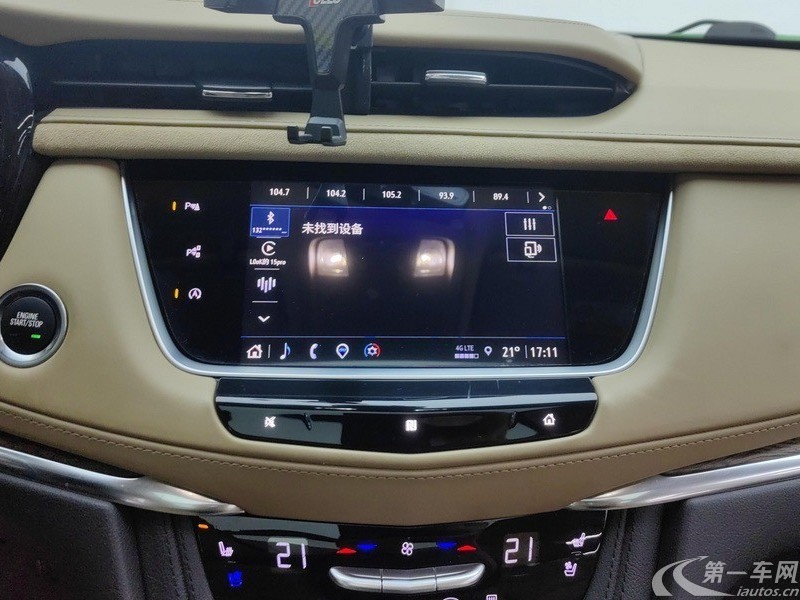 凯迪拉克XT5 2020款 2.0T 自动 四驱 28T铂金运动型 (国Ⅵ) 