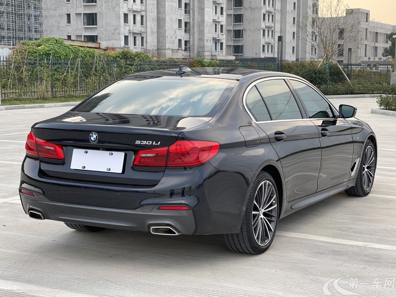 宝马5系 530Li 2020款 2.0T 自动 汽油 领先型豪华套装 (国Ⅵ) 