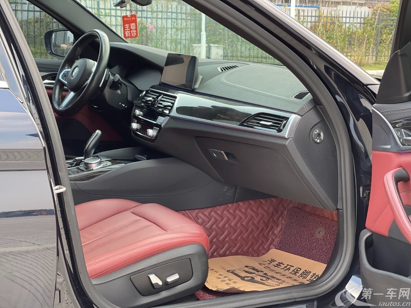 宝马5系 530Li 2020款 2.0T 自动 汽油 领先型豪华套装 (国Ⅵ) 