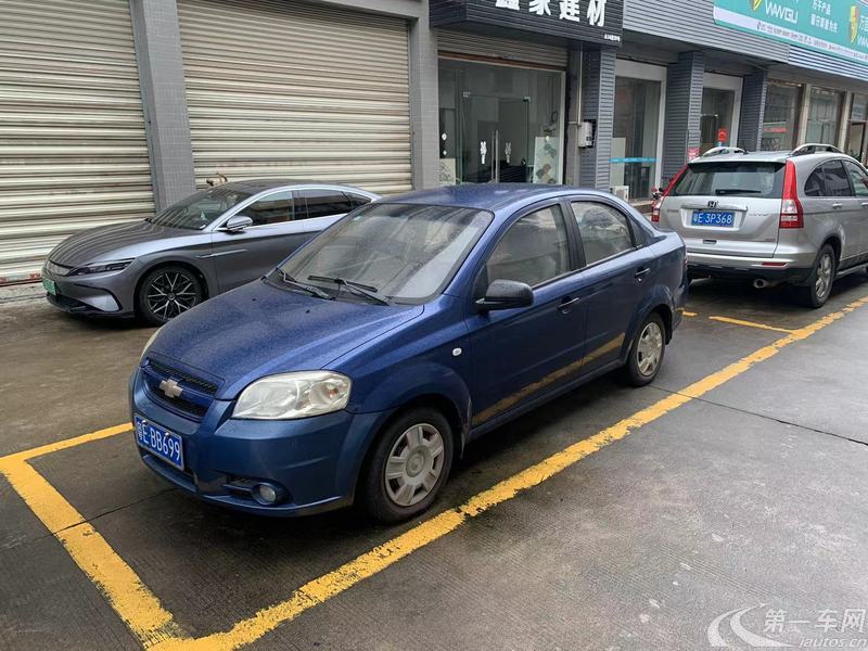 雪佛兰乐风 2009款 1.4L 手动 SE (国Ⅳ) 