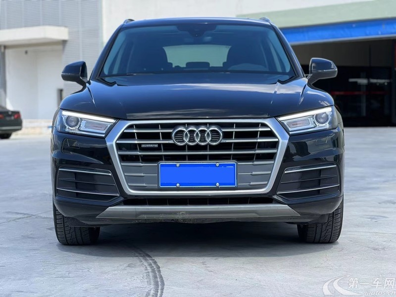 奥迪Q5L 40TFSI 2020款 2.0T 自动 荣享进取型 (国Ⅵ) 