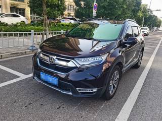 CR-V 2.0L 