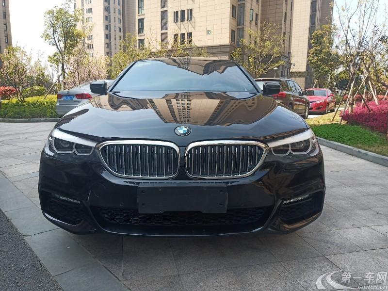 宝马5系 530Li 2018款 2.0T 自动 汽油 领先型豪华套装改款 (国Ⅴ) 