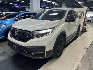 CR-V 1.5T 