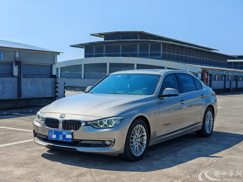 宝马3系 320Li 2013款 2.0T 自动 汽油 豪华设计套装 (国Ⅳ) 