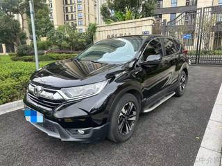 CR-V 1.5T 