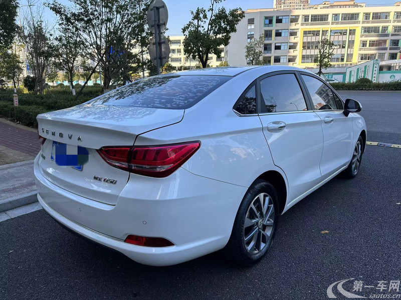 北京汽车绅宝D50 2018款 1.5L 自动 时尚智驾版 (国Ⅴ) 