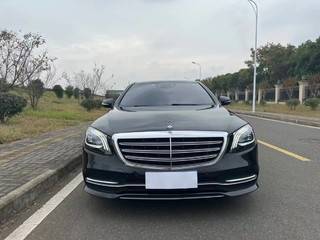 奔驰S级 S320L 2.0T 自动 臻藏版 