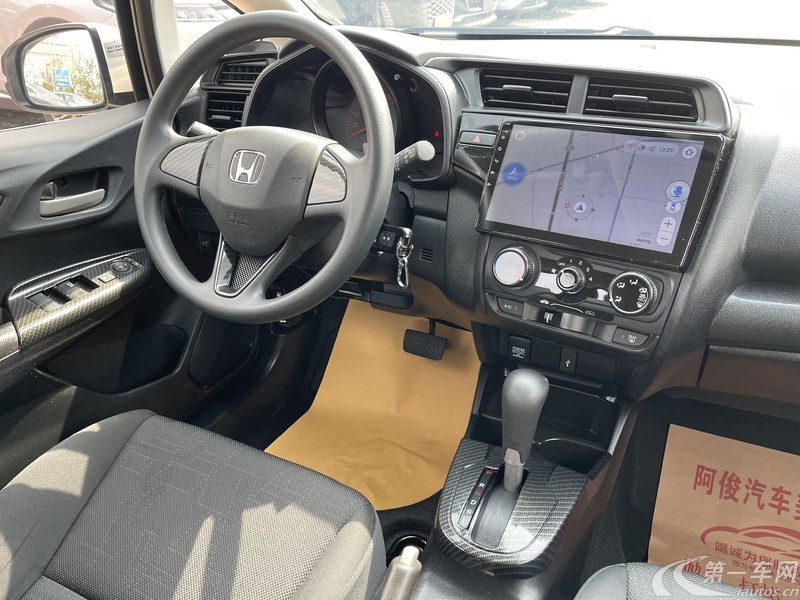 本田飞度 2018款 1.5L 自动 5门5座两厢车 舒适型 (国Ⅴ) 