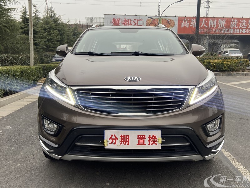 起亚智跑 2015款 2.0L 自动 前驱 DLX (国Ⅳ) 