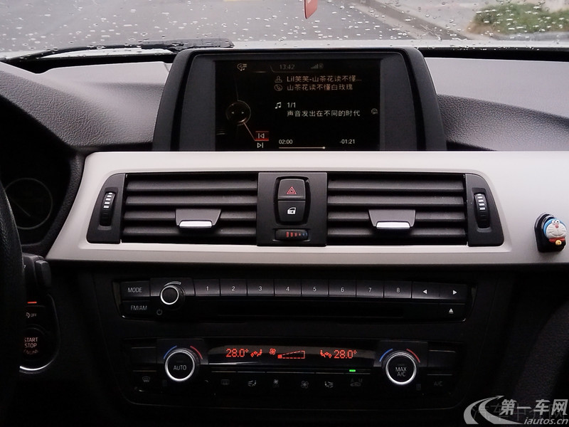 宝马3系 320i 2015款 2.0T 自动 汽油 时尚型 (国Ⅴ) 