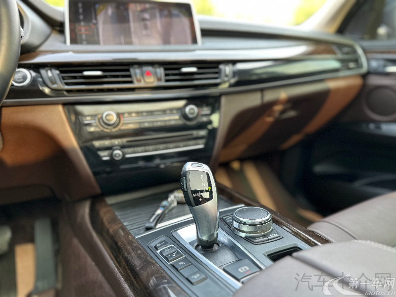 宝马X5 [进口] 2017款 3.0T 自动 四驱 汽油 X设计套装欧规版平行进口 