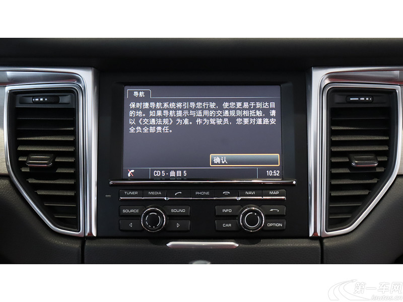 保时捷Macan [进口] 2014款 3.6T 自动 四驱 Turbo 