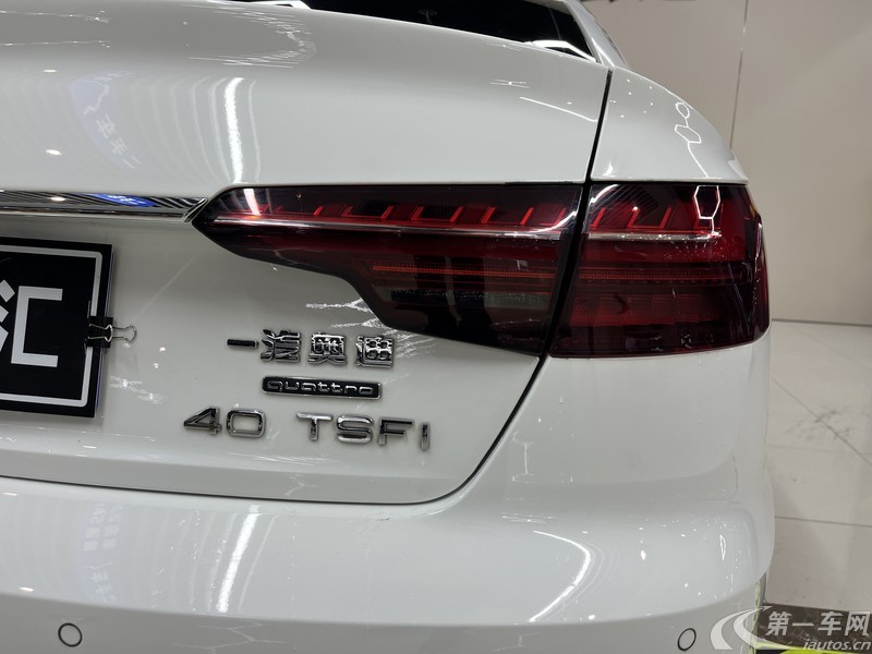 奥迪A4L 2020款 2.0T 自动 quattro豪华动感型 (国Ⅵ) 