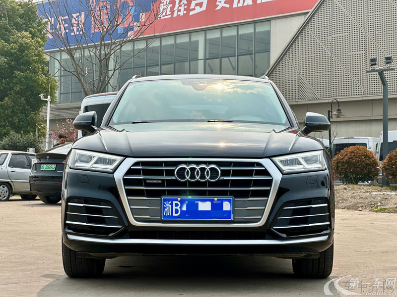 【金华二手奥迪Q5L 【金华二手奥迪Q5L