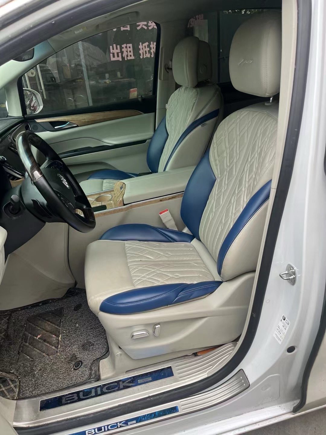 别克GL8 2018款 2.0T 自动 7座 28T尊享型ES 价格0万 