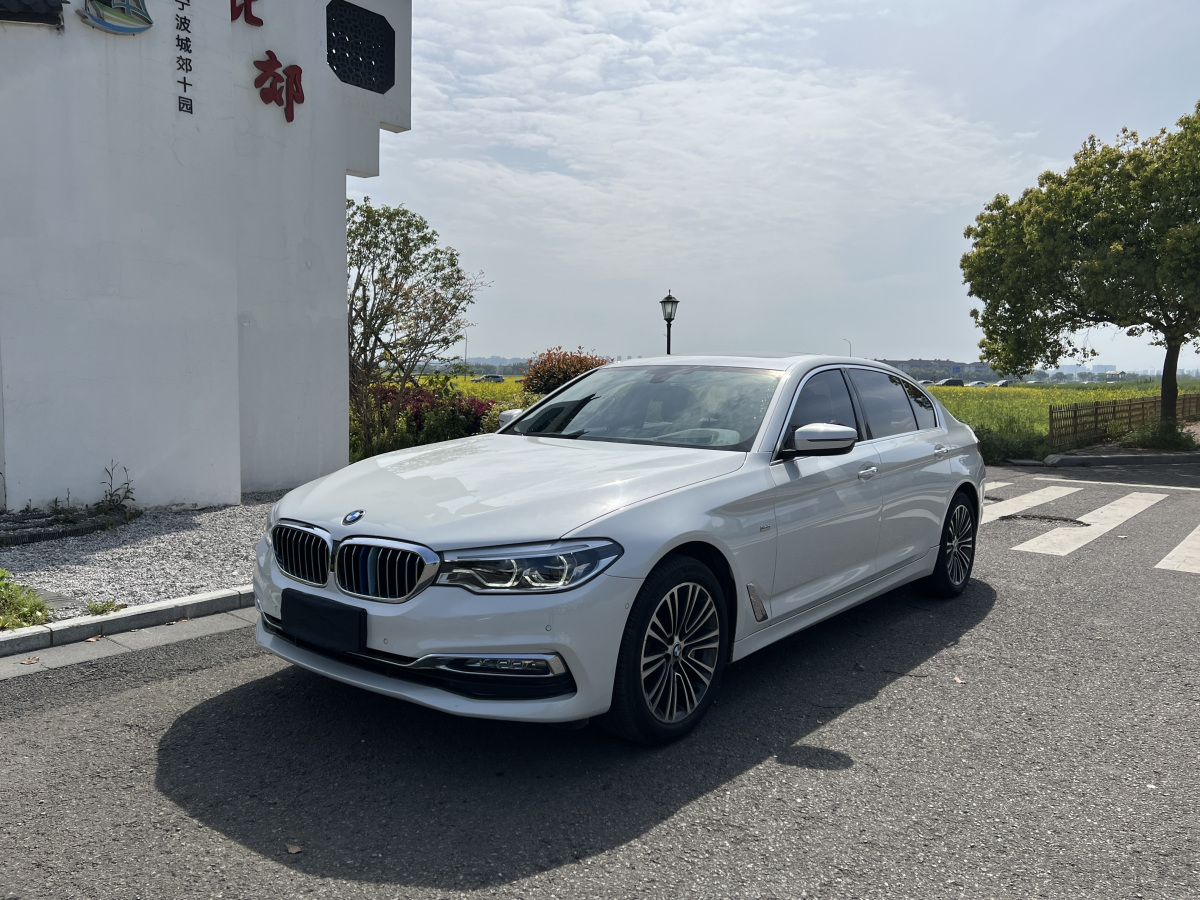 宝马5系 530Li 2018款 2.0T 自动 汽油 尊享型豪华套装 价格0万 