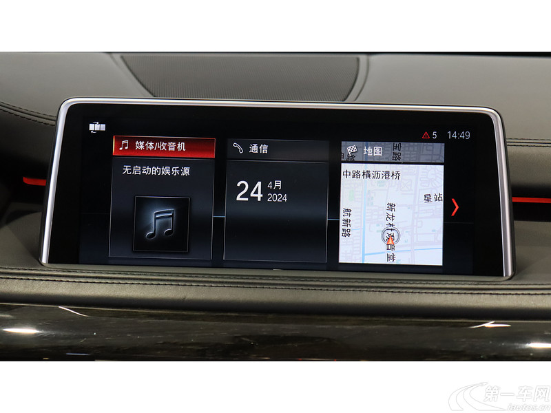 宝马X5 [进口] 2014款 4.0T 自动 四驱 汽油 M运动型 (欧Ⅳ) 