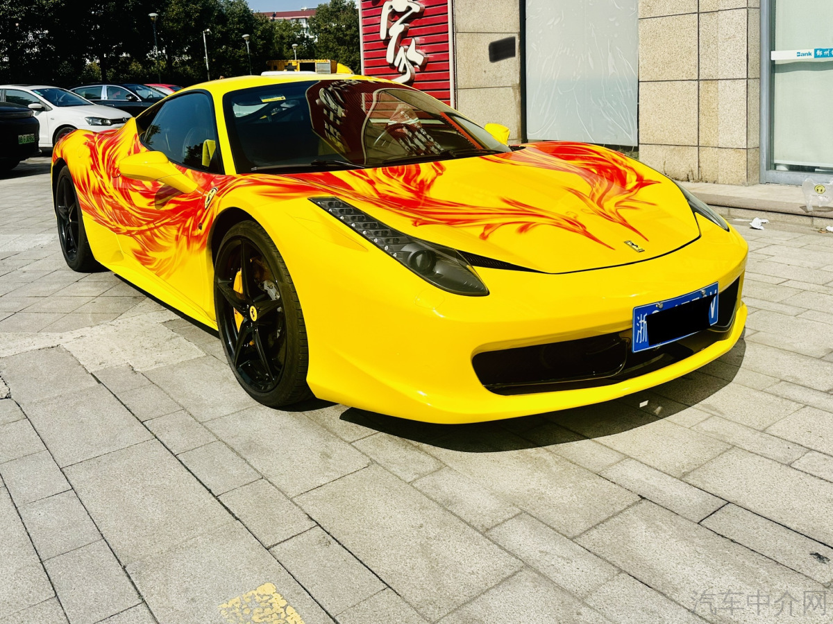 法拉利458 [进口] 2012款 4.5L 自动 Italia中国限量版价格0万 
