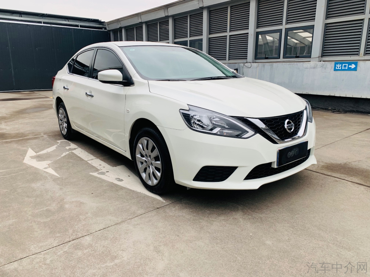 日产轩逸 2021款 1.6L 自动 经典XE舒适版 价格0万 