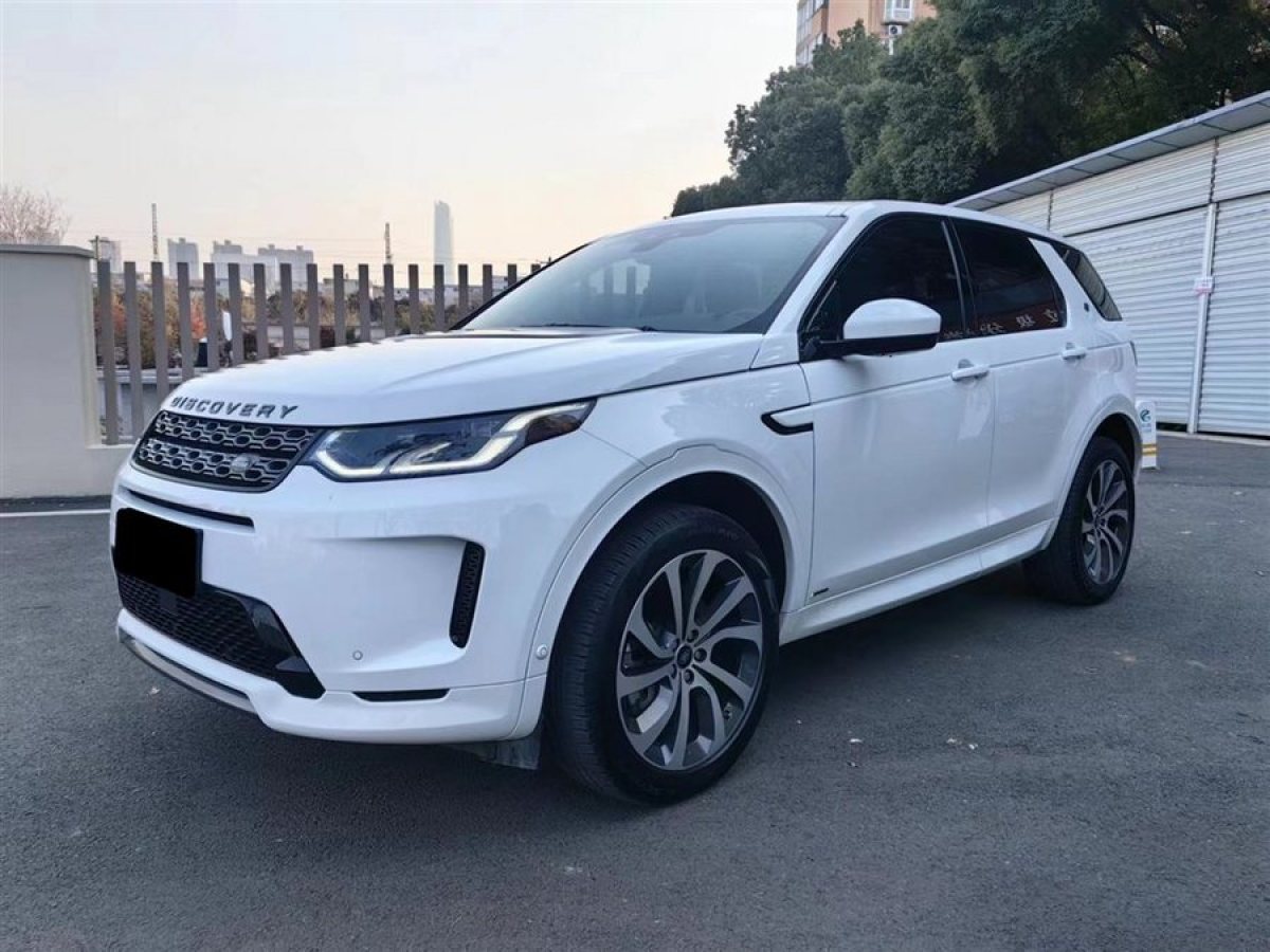 路虎发现运动版 2020款 2.0T 自动 R二手车 二手Dynamic二手车 二手HSE豪华定制版 价格0万