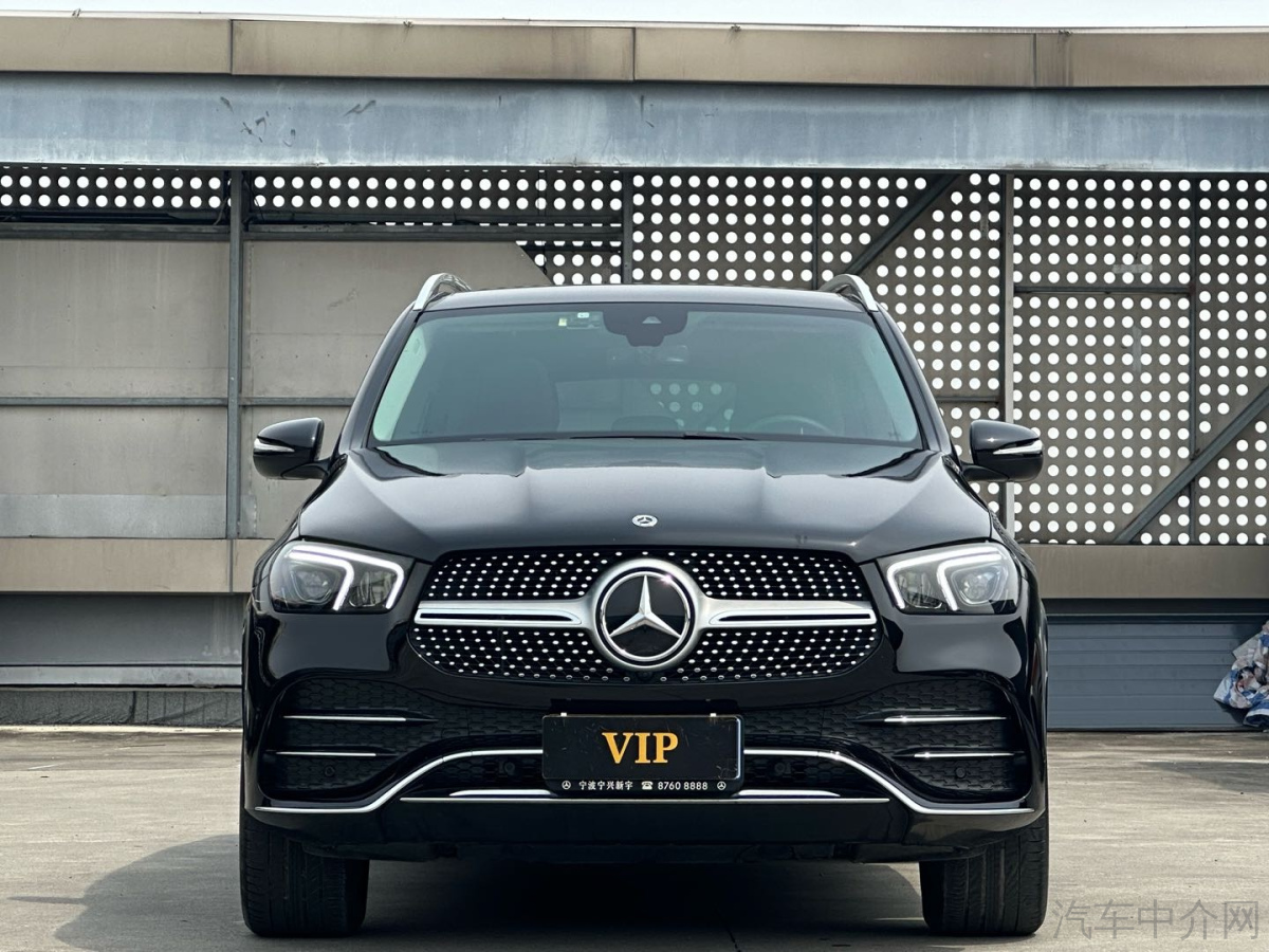 奔驰GLE级 GLE350 [进口] 2024款 2.0T 自动 时尚型价格0万