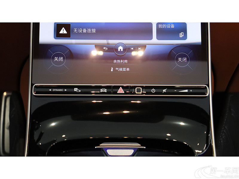 奔驰迈巴赫S级 S480 [进口] 2023款 3.0T 自动 