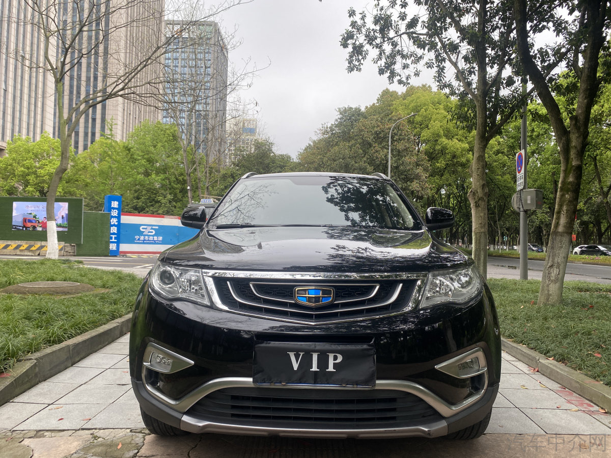 吉利博越 2016款 2.0L 手动 智联型 价格0万