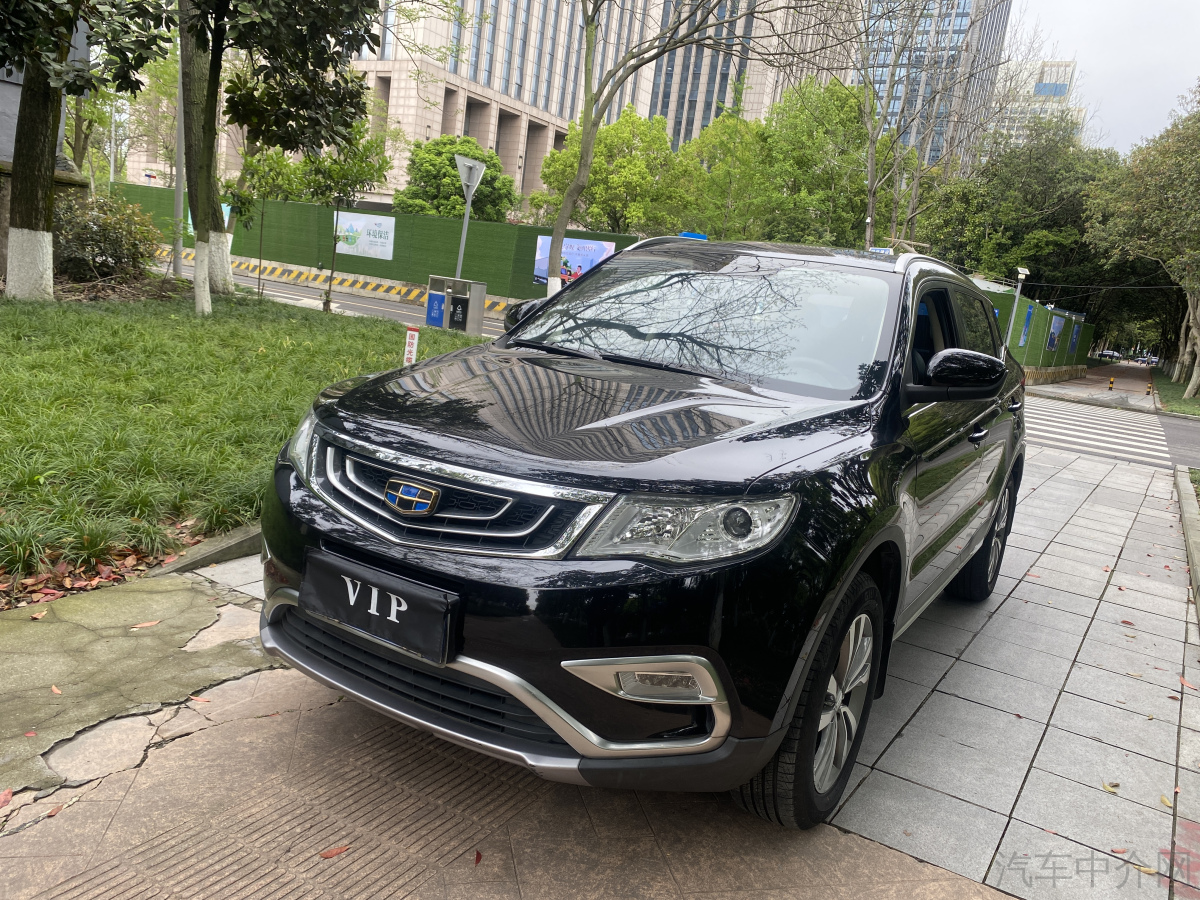 吉利博越 2016款 2.0L 手动 智联型 价格0万 