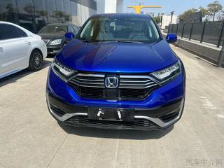 CR-V 2.0L 