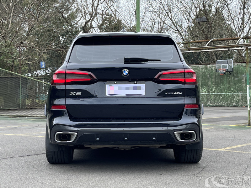 宝马X5 xDrive40Li 2022款 3.0T 自动 尊享型M运动套装 (国Ⅵ) 