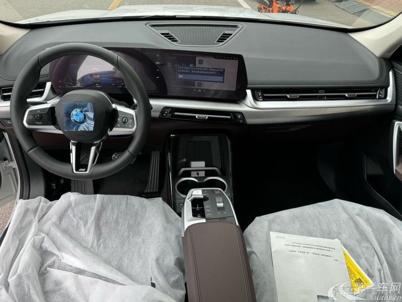 宝马X1 xDrive25Li 2023款 2.0T 自动 四驱 汽油 M运动套装 (国Ⅵ) 