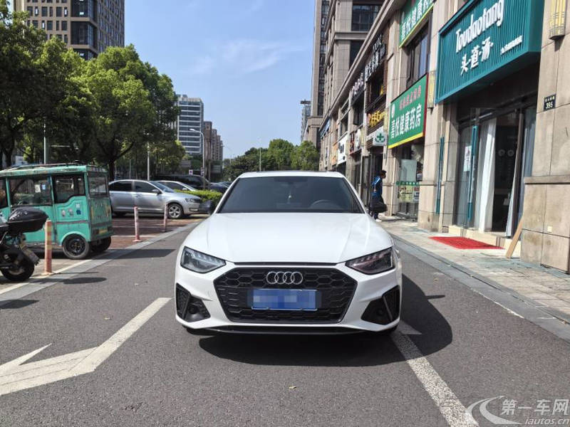 奥迪A4L 2024款 2.0T 自动 quattro臻选动感型 (国Ⅵ) 