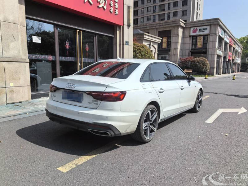 奥迪A4L 2024款 2.0T 自动 quattro臻选动感型 (国Ⅵ) 