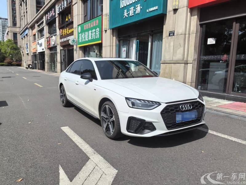 奥迪A4L 2024款 2.0T 自动 quattro臻选动感型 (国Ⅵ) 