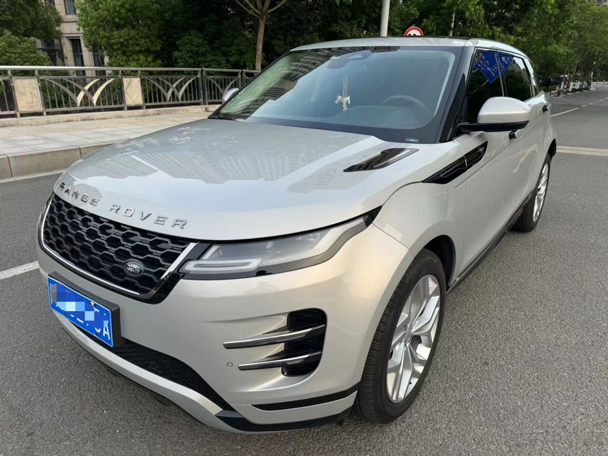 路虎揽胜极光 L 2023款 2.0T 自动 豪华版249PS 价格0万 