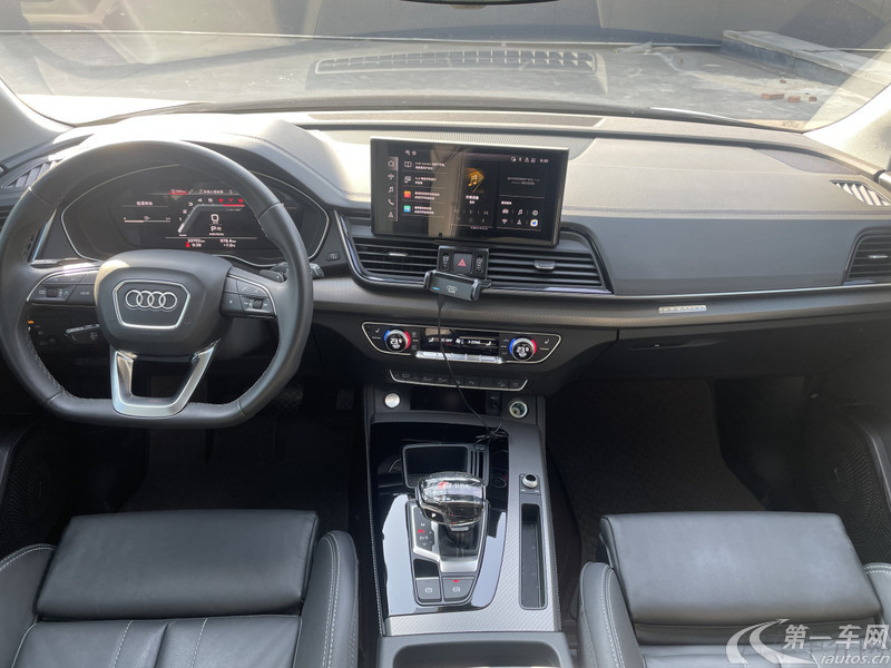 奥迪Q5L 40TFSI 2022款 2.0T 自动 豪华动感型 (国Ⅵ) 