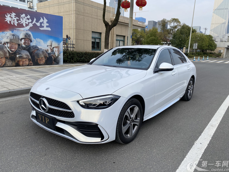 奔驰C级 C260L 2022款 1.5T 自动 运动版 (国Ⅵ) 