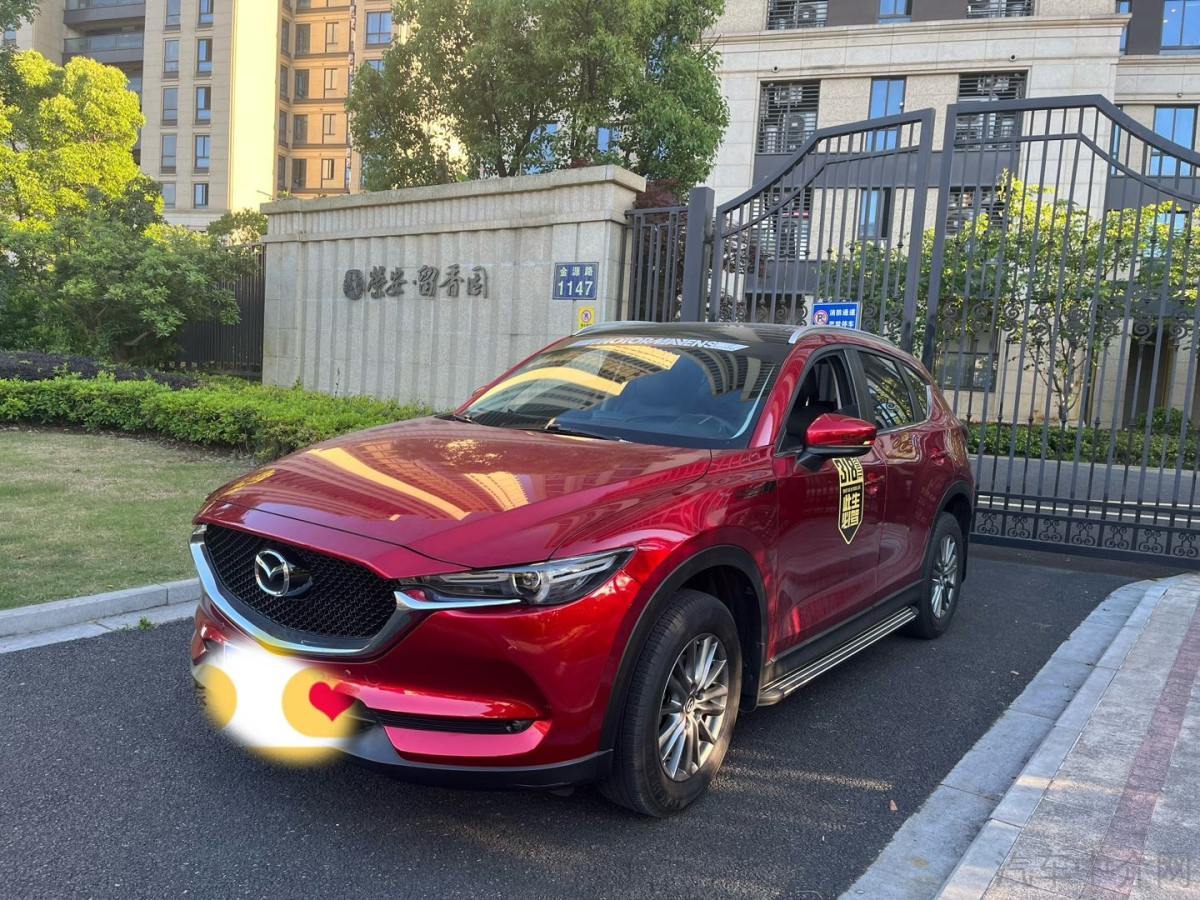 马自达CX二手车 二手5 2020款 2.0L 自动 前驱 智尊型 价格0万 