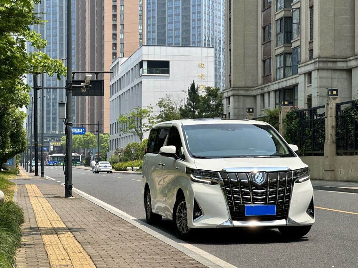 丰田埃尔法 [进口] 2020款 2.5L 自动 7座 尊贵版价格0万 