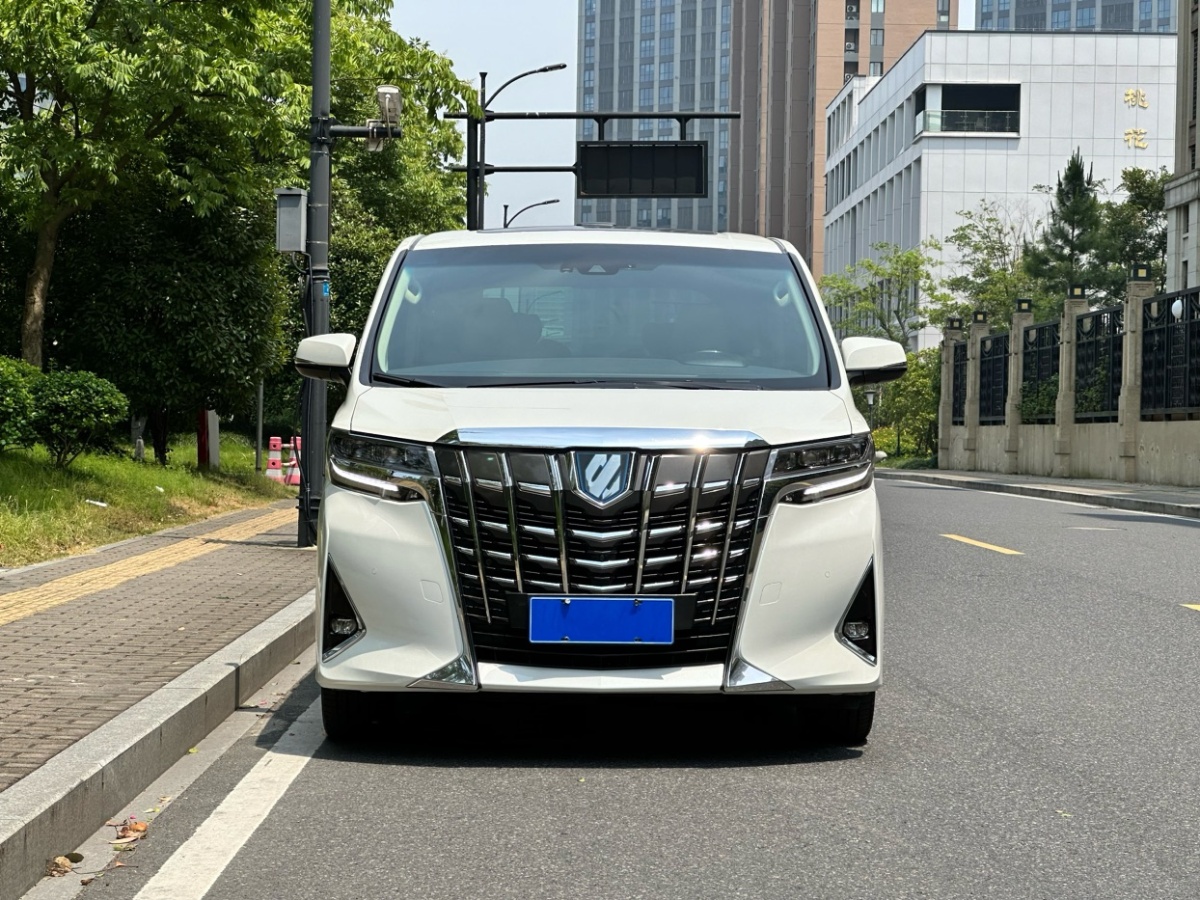 丰田埃尔法 [进口] 2020款 2.5L 自动 7座 尊贵版价格0万