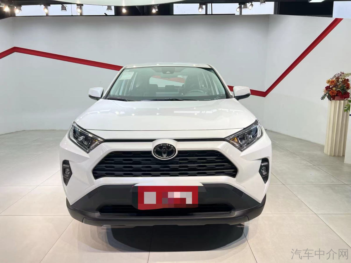 丰田RAV4 2023款 2.0L 自动 前驱 都市版 价格0万