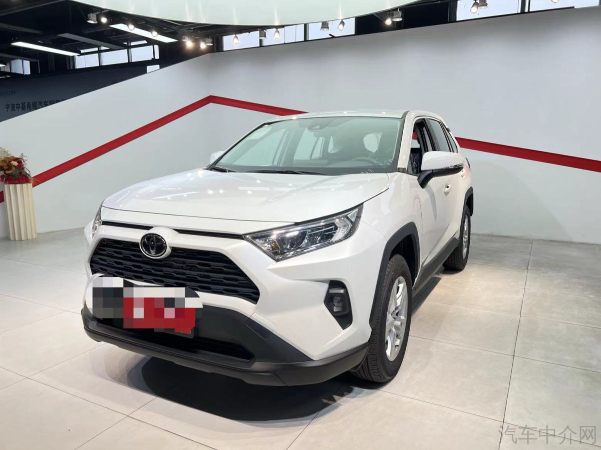 丰田RAV4 2023款 2.0L 自动 前驱 都市版 价格0万 