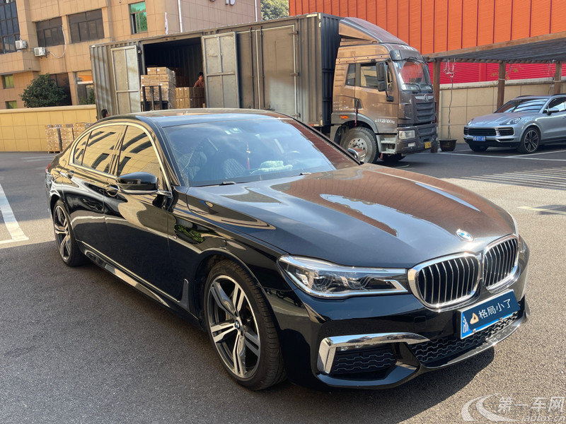 【丽江二手宝马7系】宝马7系 740Li [进口] 2018款 3.0T 自动 汽油 领先型M运动套装